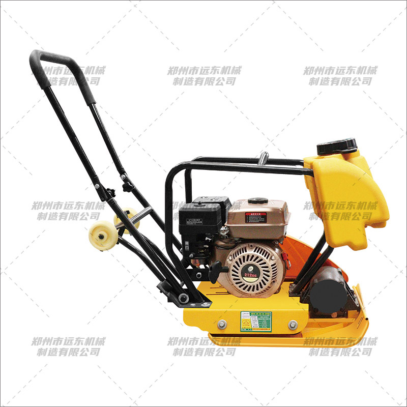 C90T型汽油款平板夯(图2) C90T型汽油款平板夯(图2)