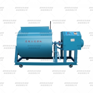 强制式单轴卧式搅拌机